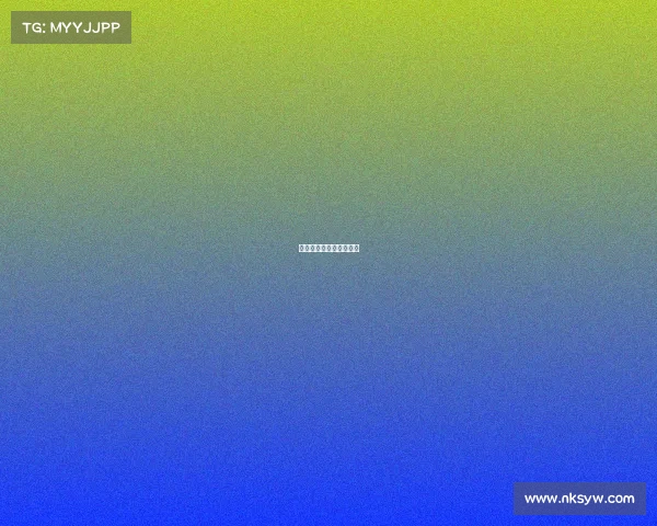 观赛事喝蜜雪口令是什么